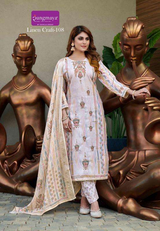 Linen craft digital print urban hill ladies kurti manufacturer in surat
