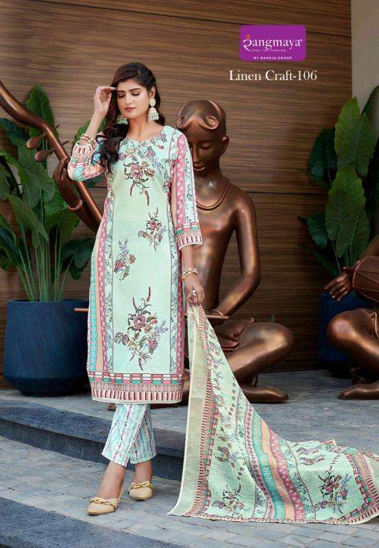 Linen craft digital print urban hill ladies kurti manufacturer in surat