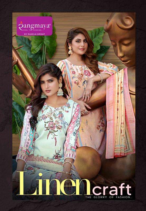 Linen craft digital print urban hill ladies kurti manufacturer in surat
