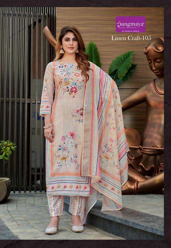 Linen craft digital print urban hill ladies kurti manufacturer in surat