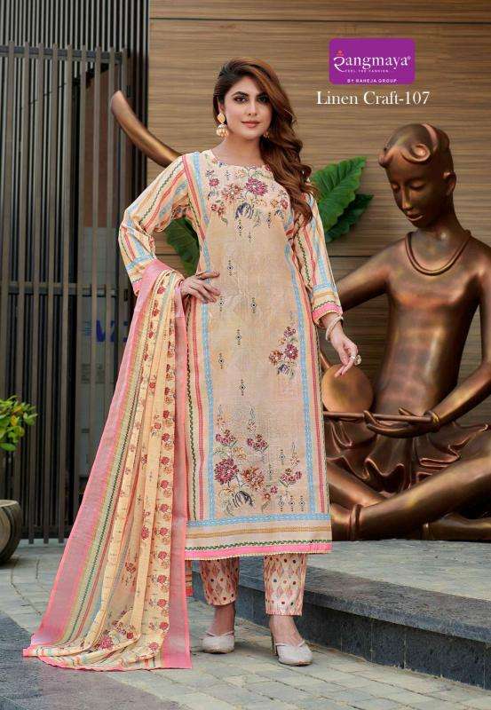 Linen craft digital print urban hill ladies kurti manufacturer in surat