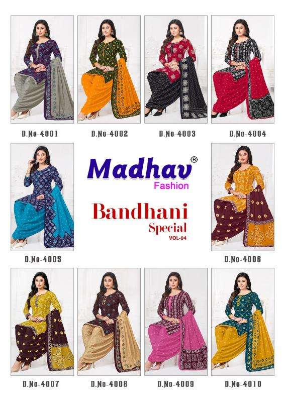 Madhav bandhani special vol-04 Dress materials supplier in vadodra