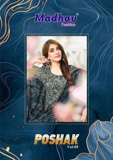 Madhav poshak vol-5 arkita kurti manufacturers in gandhi surat gujarat