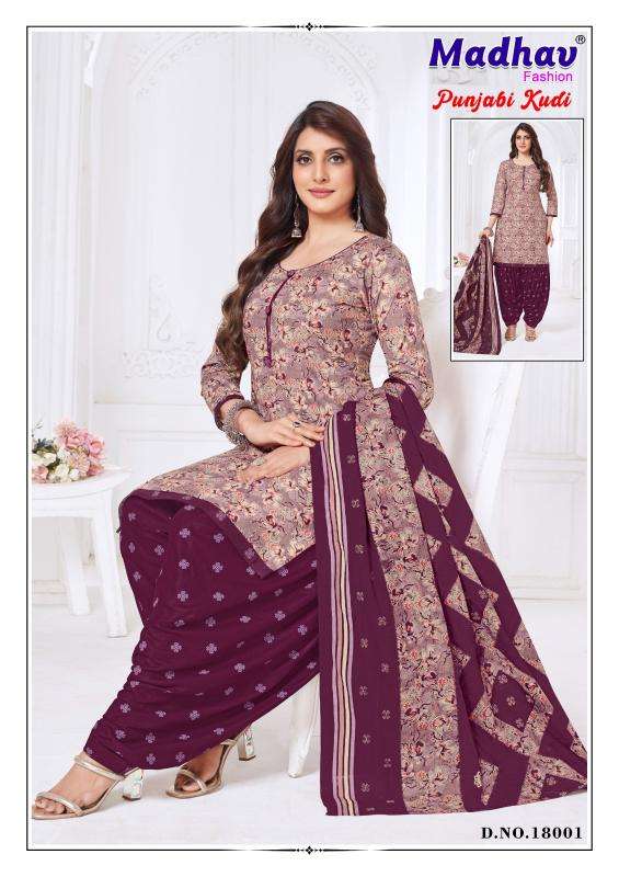 Madhav punjabi kudi vol-18 Wholesale dress materials suppliers in kolkata