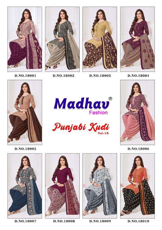 Madhav punjabi kudi vol-18 Wholesale dress materials suppliers in kolkata