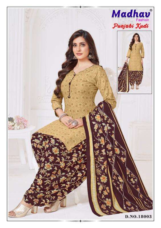 Madhav punjabi kudi vol-18 Wholesale dress materials suppliers in kolkata