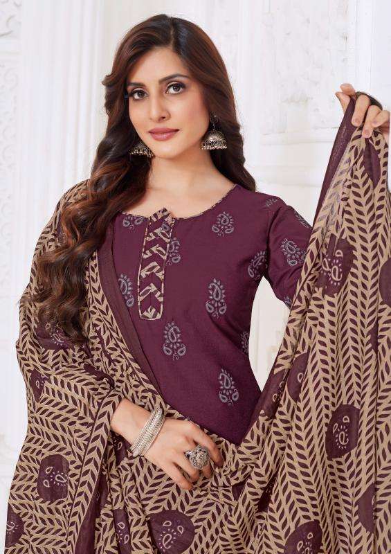 Madhav punjabi kudi vol-18 Wholesale dress materials suppliers in kolkata