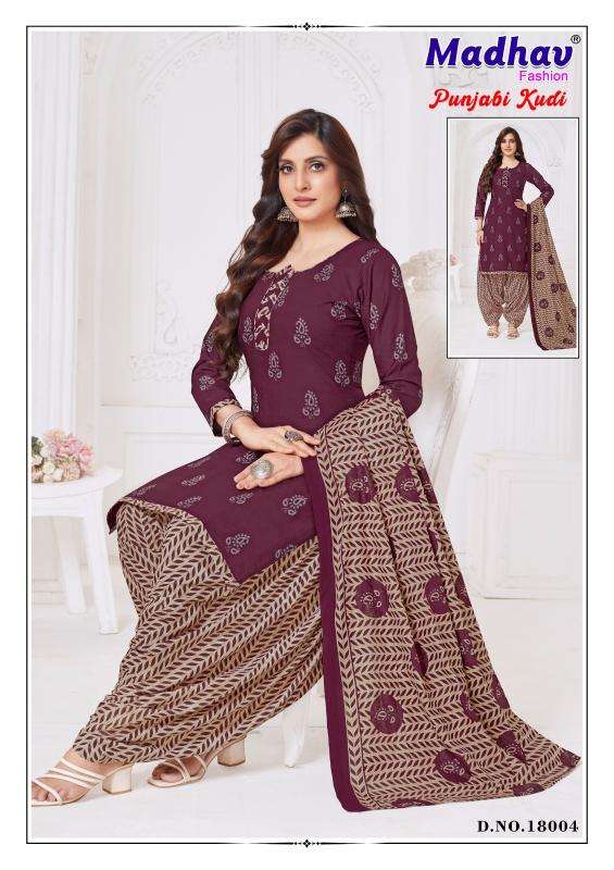 Madhav punjabi kudi vol-18 Wholesale dress materials suppliers in kolkata