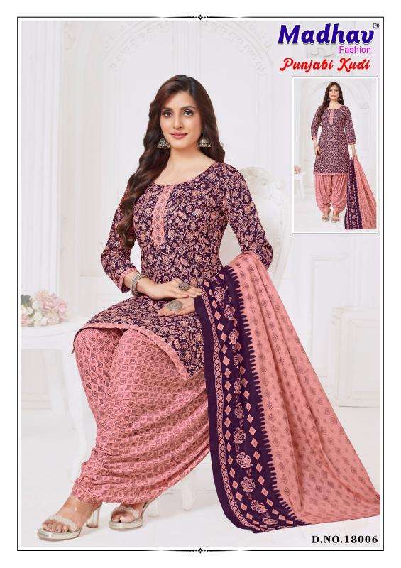 Madhav punjabi kudi vol-18 Wholesale dress materials suppliers in kolkata