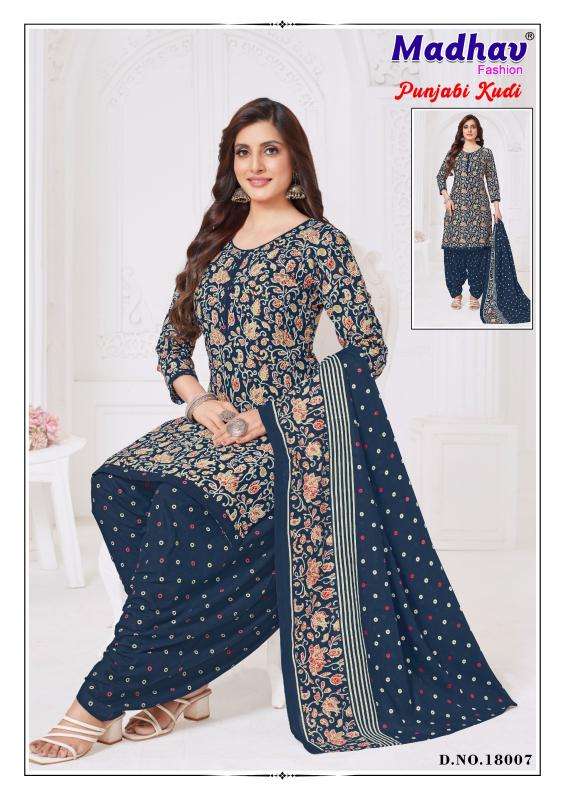 Madhav punjabi kudi vol-18 Wholesale dress materials suppliers in kolkata