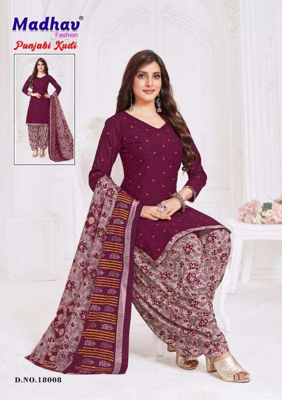 Madhav punjabi kudi vol-18 Wholesale dress materials suppliers in kolkata