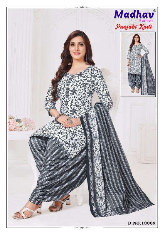 Madhav punjabi kudi vol-18 Wholesale dress materials suppliers in kolkata