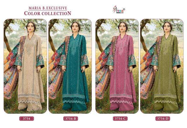 Maria b exclusive heavy Salwar suit wholesale suppliers