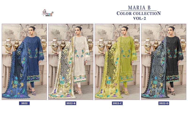 Mariya b color collection vol 2 Designer salwar suits wholesale dealers in Mumbai