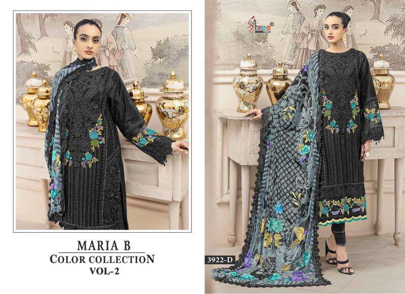 Mariya b color collection vol 2 Designer salwar suits wholesale dealers in Mumbai