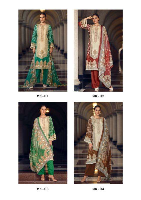 Marrakesh the hermitage Dress material manufacturers in Ahmedabad