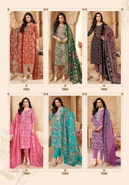 Mayur eligance vol-7 Dress material distributors in kolkata