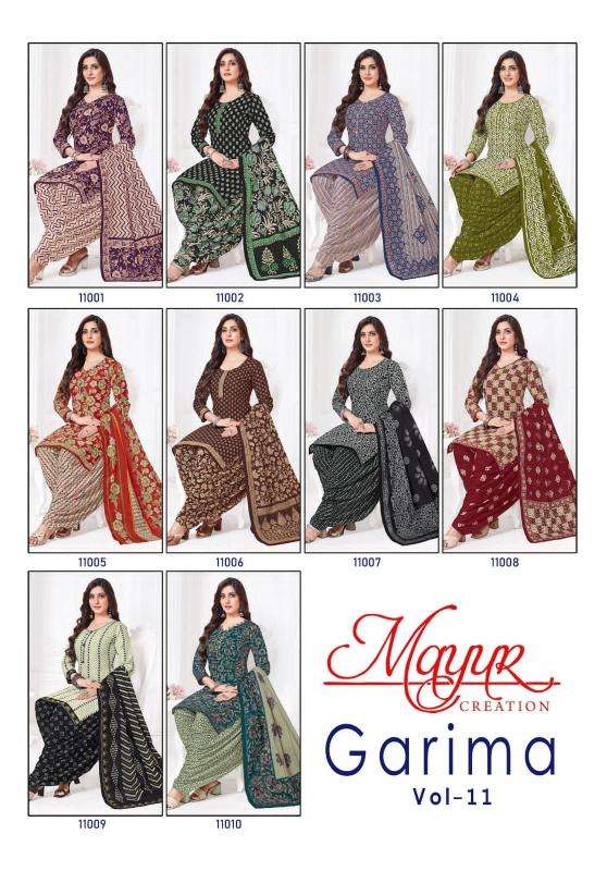 Mayur garima vol-11 Wholesale cotton dress material in Ahmedabad