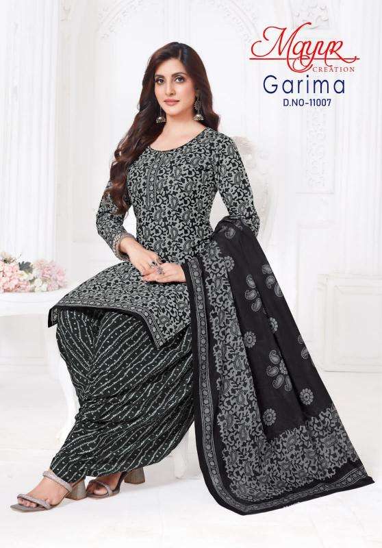 Mayur garima vol-11 Wholesale cotton dress material in Ahmedabad