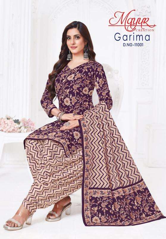 Mayur garima vol-11 Wholesale cotton dress material in Ahmedabad