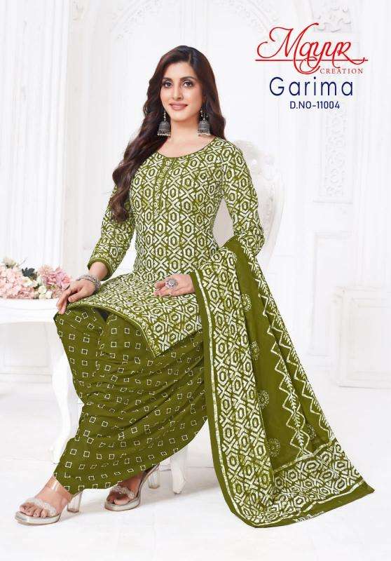 Mayur garima vol-11 Wholesale cotton dress material in Ahmedabad