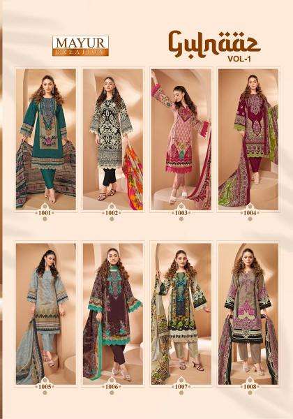 Mayur gulnaaz vol-1 Fancy dress material Kolkata