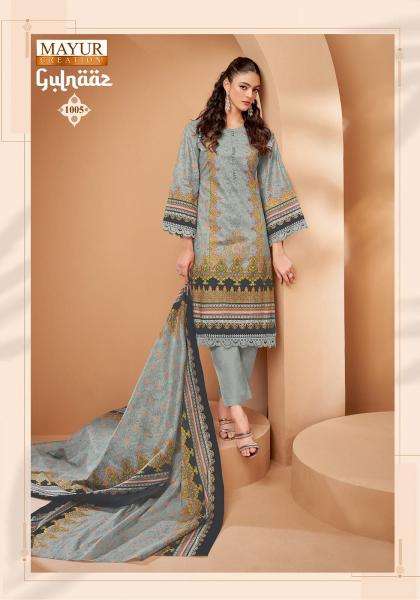 Mayur gulnaaz vol-1 Fancy dress material Kolkata