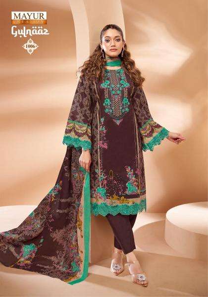 Mayur gulnaaz vol-1 Fancy dress material Kolkata