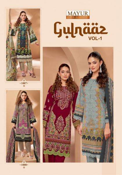 Mayur gulnaaz vol-1 Fancy dress material Kolkata