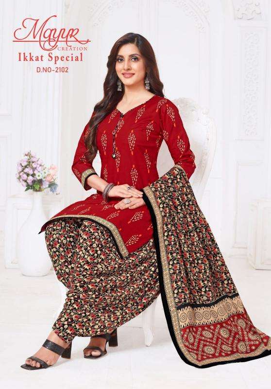 Mayur Ikkat vol-21 Dress material dealers in Delhi