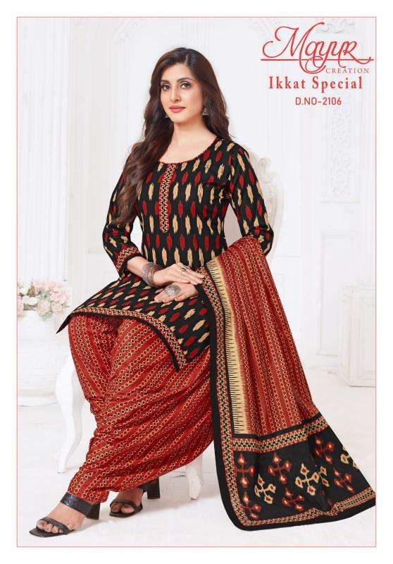 Mayur Ikkat vol-21 Dress material dealers in Delhi