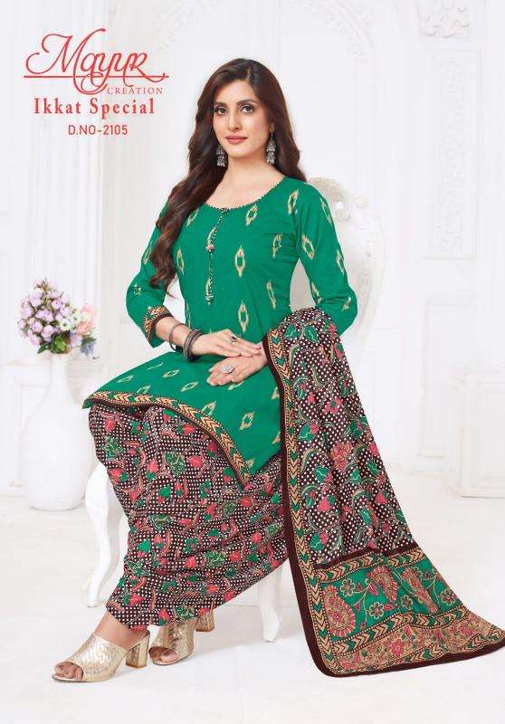 Mayur Ikkat vol-21 Dress material dealers in Delhi