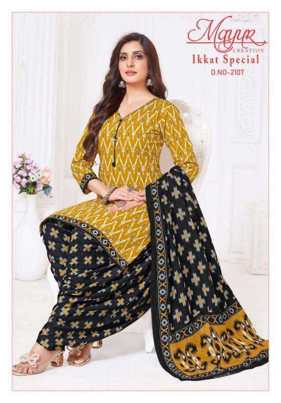 Mayur Ikkat vol-21 Dress material dealers in Delhi