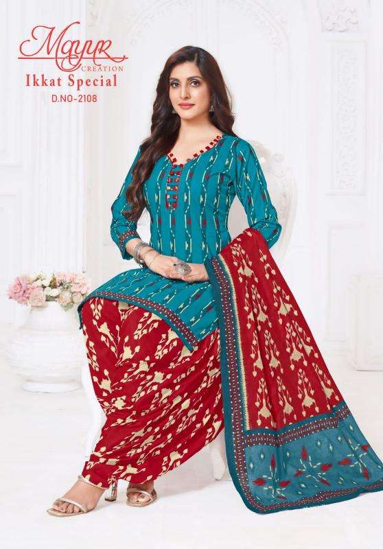 Mayur Ikkat vol-21 Dress material dealers in Delhi