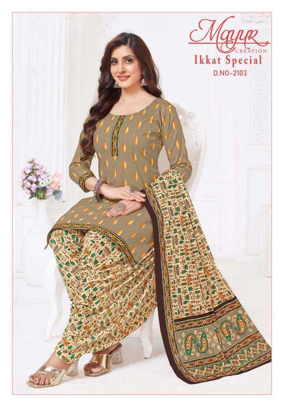 Mayur Ikkat vol-21 Dress material dealers in Delhi