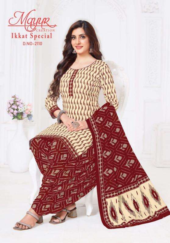 Mayur Ikkat vol-21 Dress material dealers in Delhi