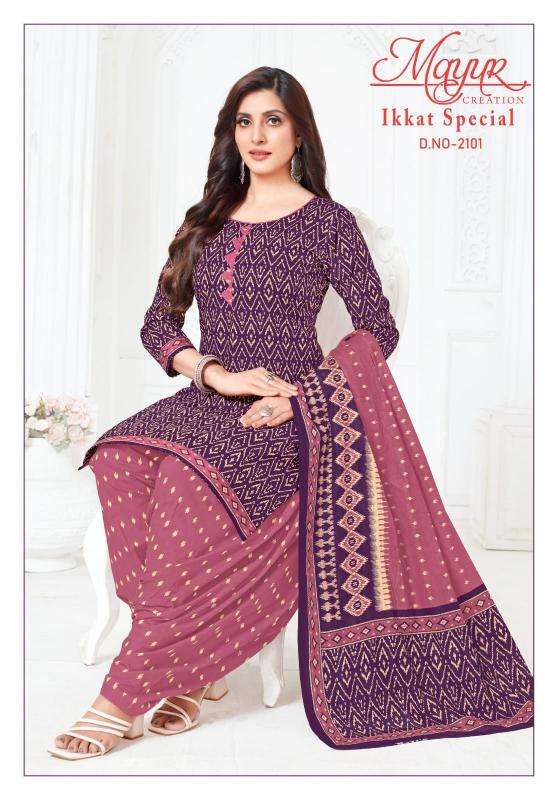 Mayur Ikkat vol-21 Dress material dealers in Delhi