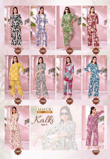 Mayur kalki vol-1 coord set Latest Kurtis in Mumbai