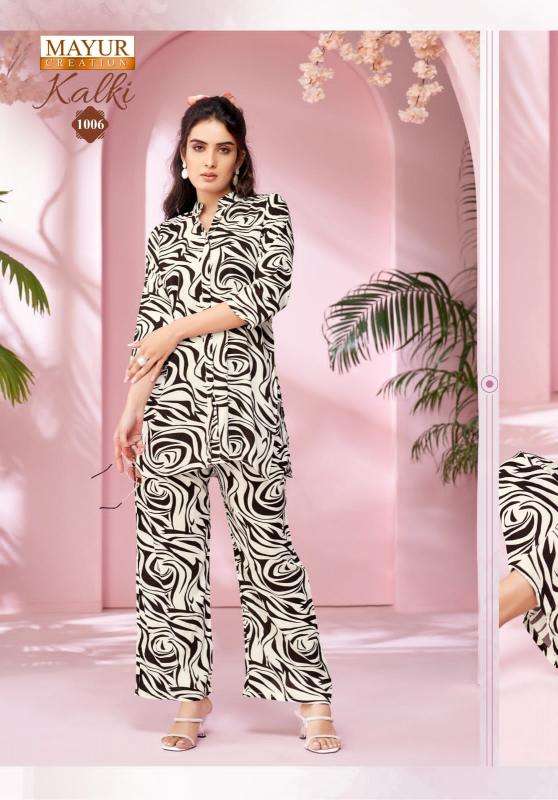 Mayur kalki vol-1 coord set Latest Kurtis in Mumbai