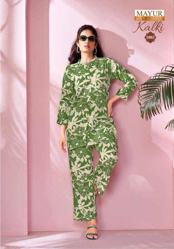Mayur kalki vol-1 coord set Latest Kurtis in Mumbai