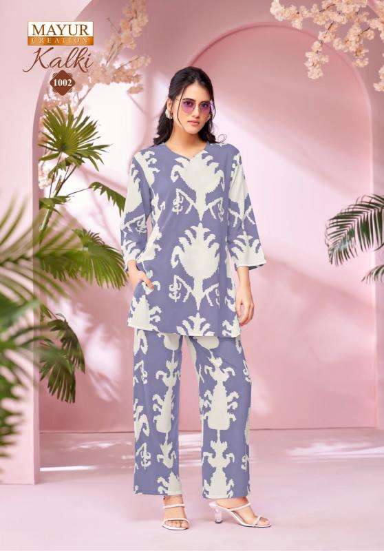 Mayur kalki vol-1 coord set Latest Kurtis in Mumbai