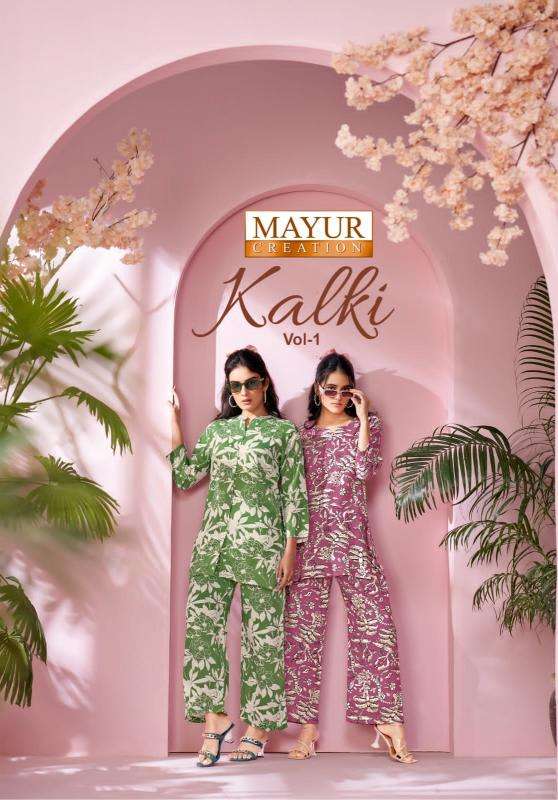 Mayur kalki vol-1 coord set Latest Kurtis in Mumbai