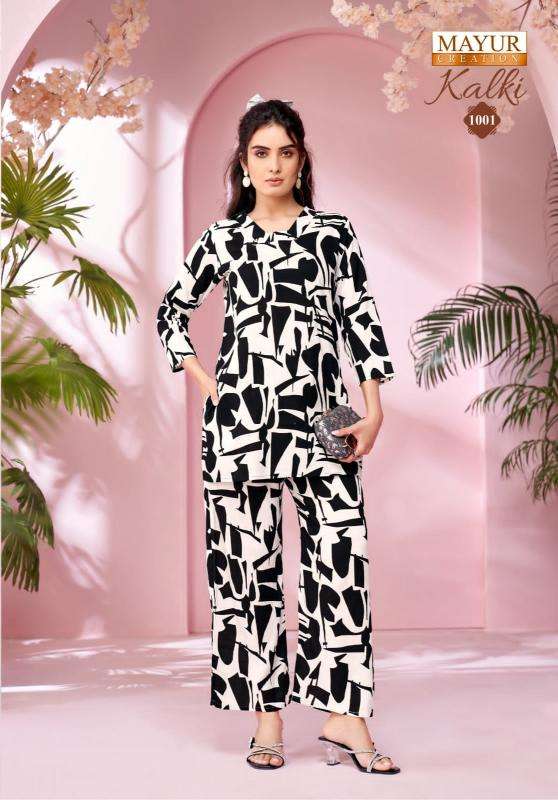 Mayur kalki vol-1 coord set Latest Kurtis in Mumbai