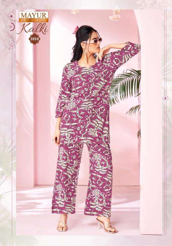 Mayur kalki vol-1 coord set Latest Kurtis in Mumbai