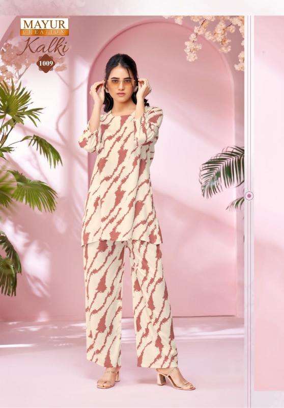 Mayur kalki vol-1 coord set Latest Kurtis in Mumbai