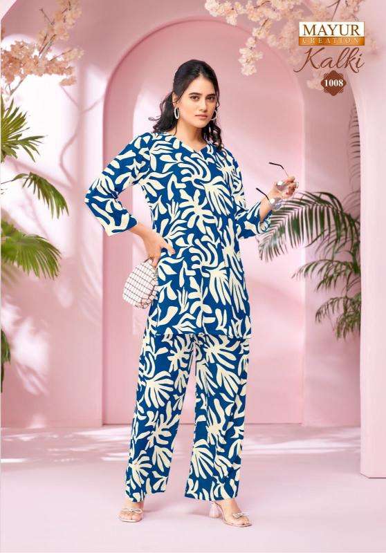 Mayur kalki vol-1 coord set Latest Kurtis in Mumbai