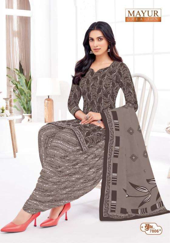 Mayur khushi Vol-78 Dress materials manufacturers Surat