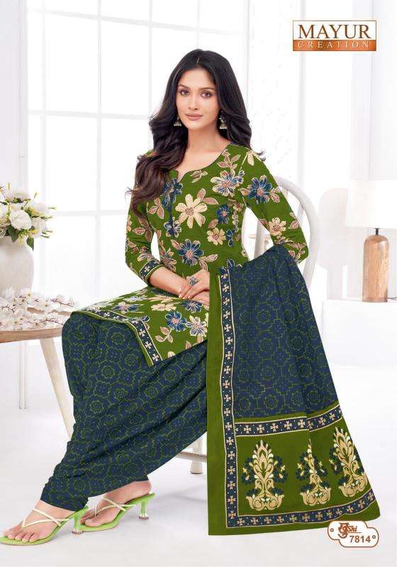 Mayur khushi Vol-78 Dress materials manufacturers Surat