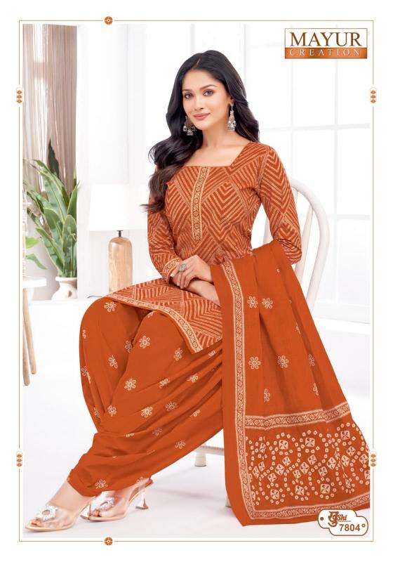 Mayur khushi Vol-78 Dress materials manufacturers Surat