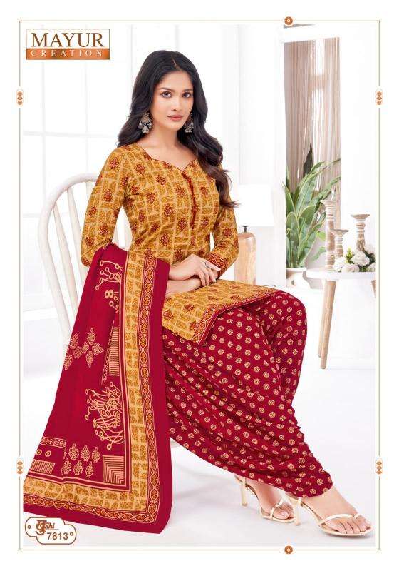 Mayur khushi Vol-78 Dress materials manufacturers Surat